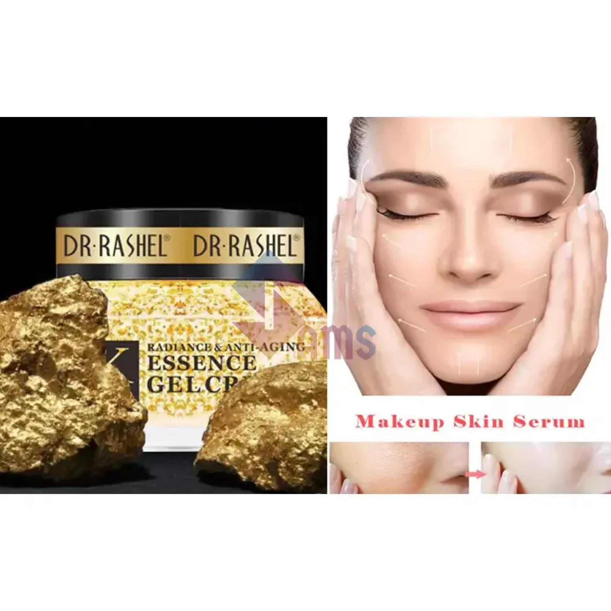 Dr Rashel 24k gold gel cream.webp
